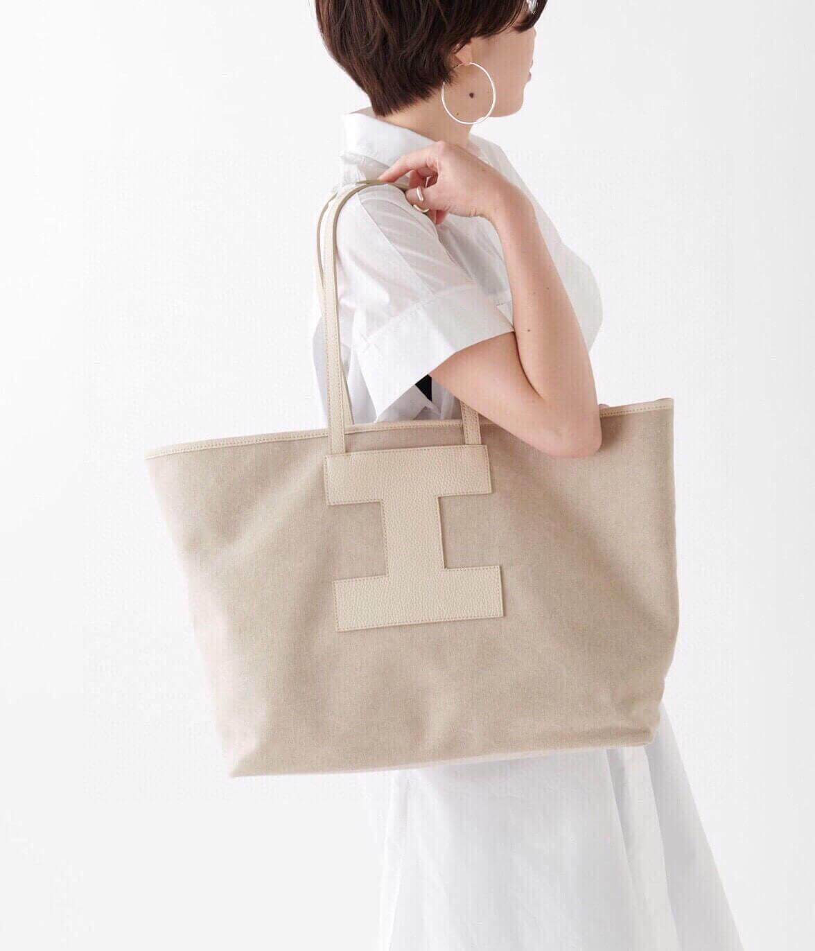 For papier ZA A4 Textured Leather Tote Bag Bag -  Singapore