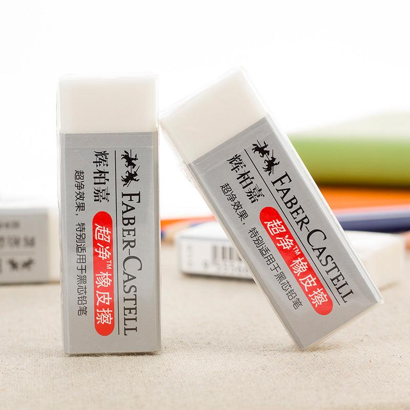 FABER-CASTELL ERASER:WHITE ERASER - mokupark.com