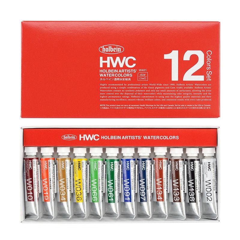 Holbein Artists' Watercolor - Set of 12 5 ml