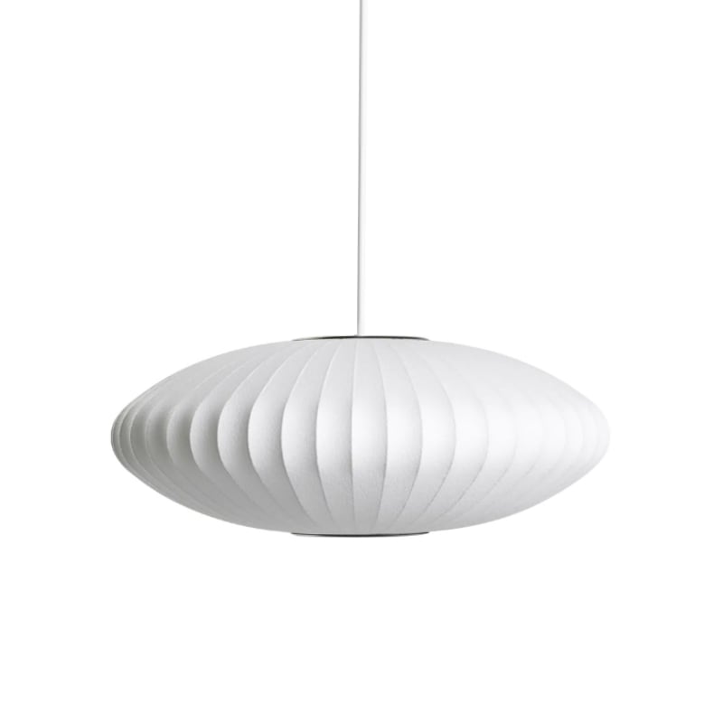 AKARI STYLE | 21AD Silk Pendant Light – Moku Park