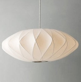 AKARI STYLE | 21AH Silk Pendant Light