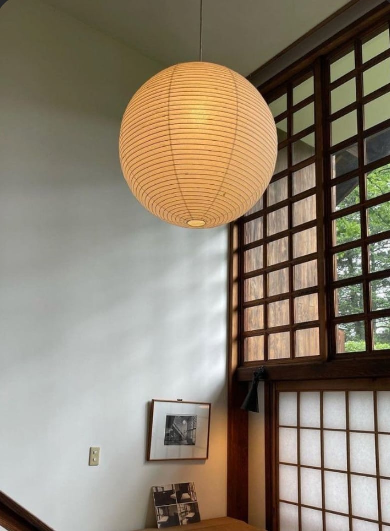 AKARI STYLE | AO Orb Paper Pendant Light