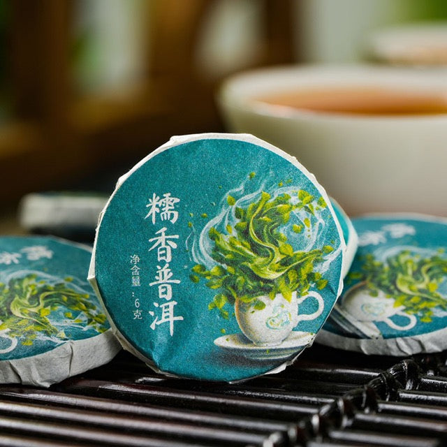 Sticky Rice Pu-erh Tea - Mini Tea Cake Series