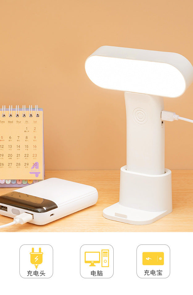 MP Fuu - LED USB Rechargeable Cordless Desk Lamp｜Multifunctional and Portable Work Lamp