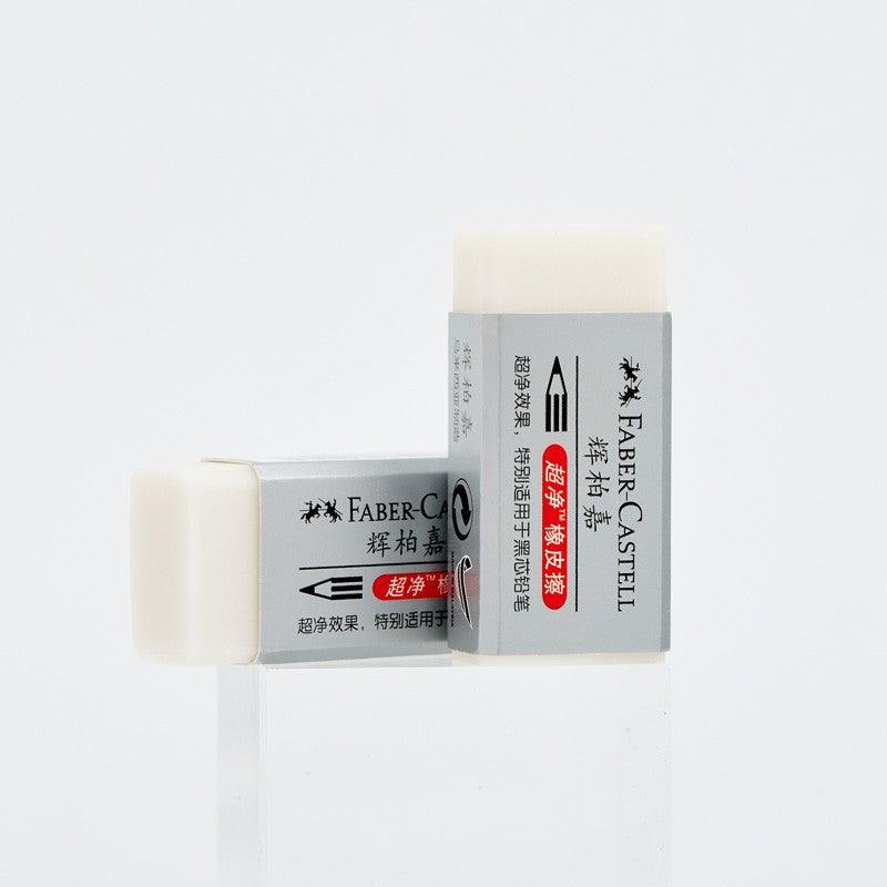 FABER-CASTELL ERASER:WHITE ERASER - mokupark.com
