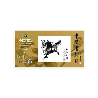 Marie's Chinese Painting Color Sets - Moku Park