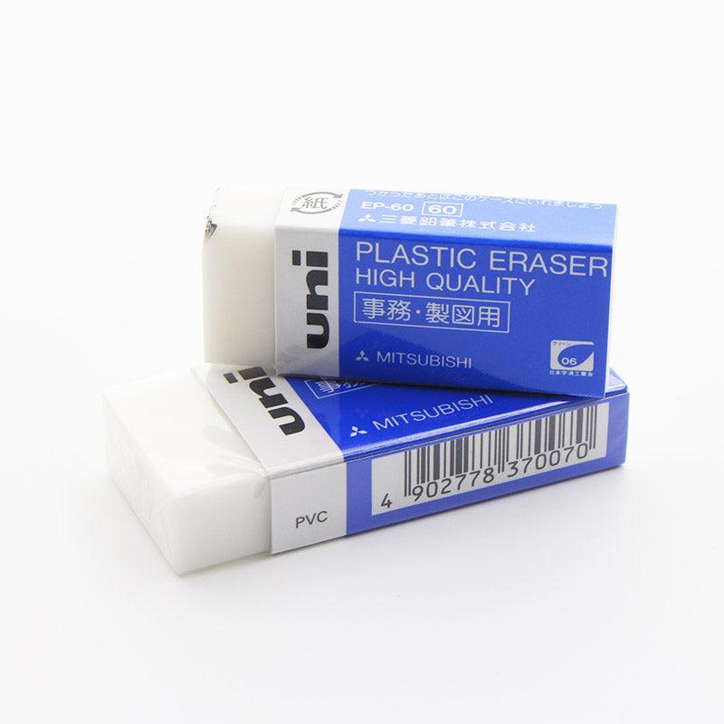Uni Mitsubishi Plastic Eraser - Medium