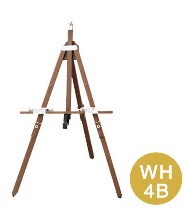WH-4B & 5B & 6B Holbein Sakura Wood Easel – Moku Park